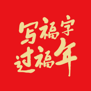 H5ຣʡ(lin)W(wng)֣^