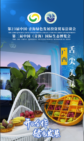 庣(bo)23Ǣ(hu)ڶB(ti)[(hu)ζ