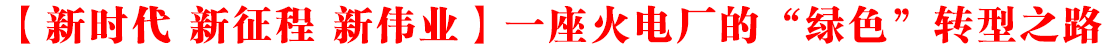 r  I(y)|(zh)l(f)չ{(dio)Сһ늏SġGɫD(zhun)֮·M(jn)c(din)(xing)ĿO(sh)F(xin)