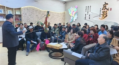 微信截圖_20250317072228