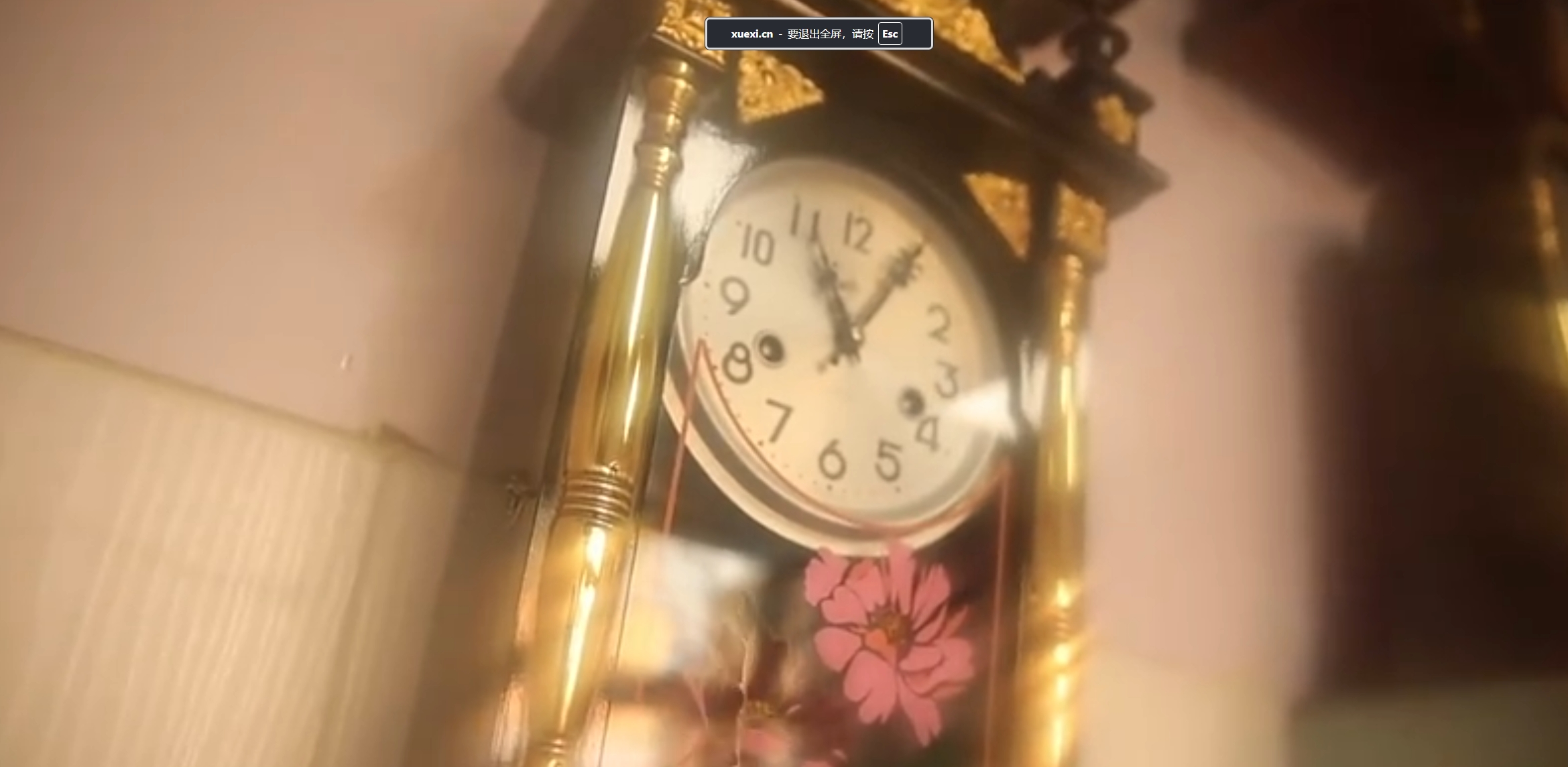 ҊӛꎵĹ