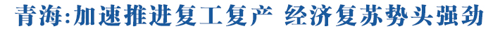 ຣ:M(jn)(f)(f)a(chn) (jng)(j)(f)K(sh)^(qing)