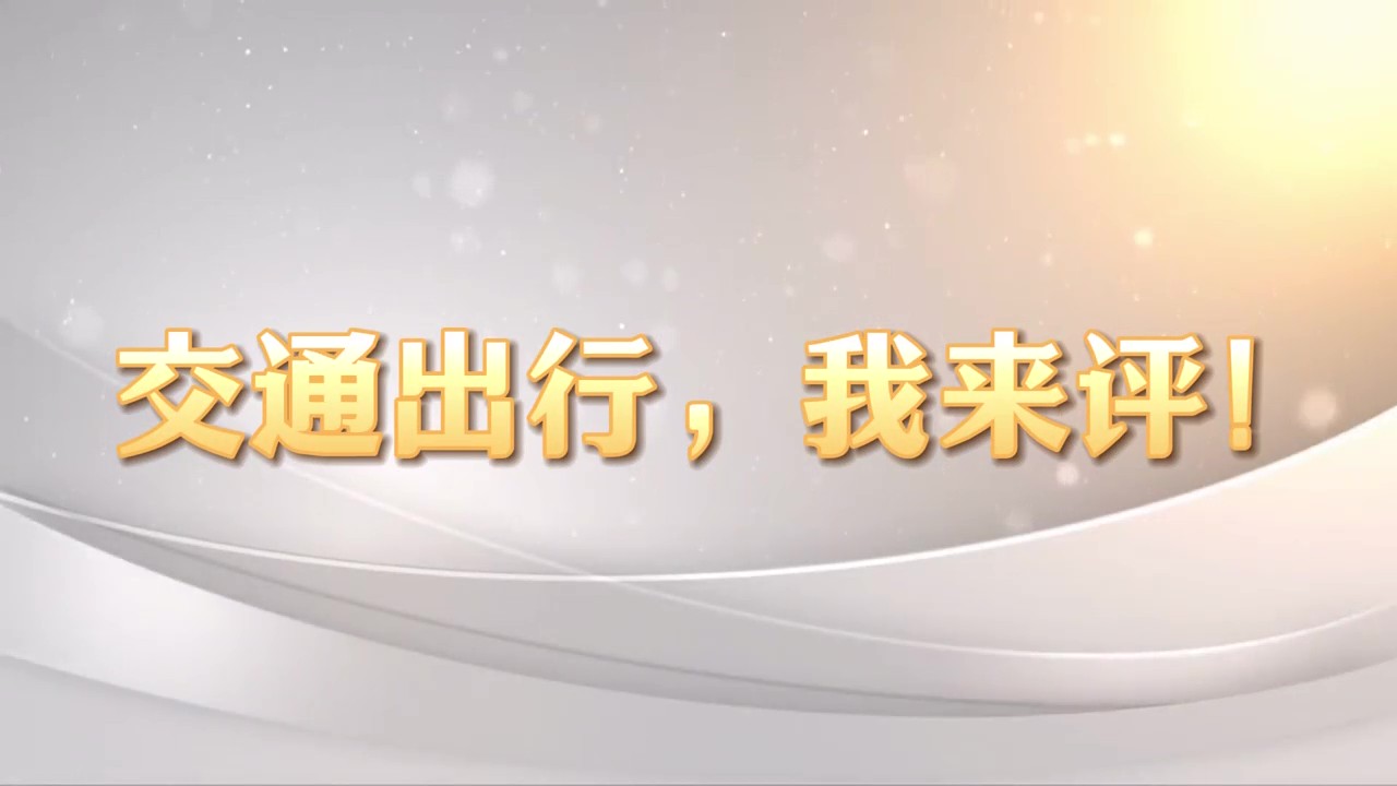 ͨҁu