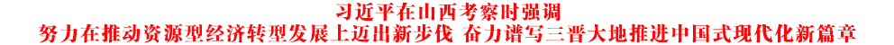 ƽɽr{ ŬƄYԴͽDͰl(f)չ~² ^VxMЇʽF(xin)ƪ