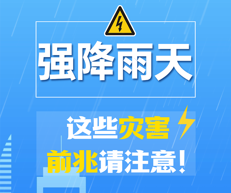 һD˽ | (qing)@Щ(zi)ǰՈ(qng)ע!