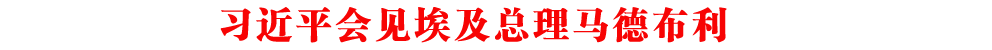 (x)ƽҊR²