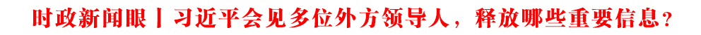 r(sh)ح(x)ƽ(hu)Ҋ(jin)λⷽI(lng)(do),ጷЩҪϢ?