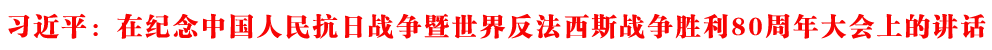 (x)ƽڼo(j)Ї(gu)Ց(zhn)(zhng)練˹(zhn)(zhng)80(hu)ϵvԒ