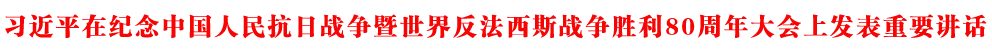 (x)ƽڼo(j)Ї(gu)Ց(zhn)(zhng)練˹(zhn)(zhng)80(hu)ϰl(f)ҪvԒ