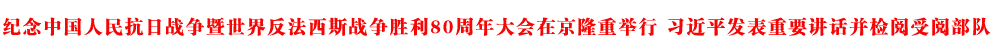 o(j)ЇՑ(zhn)練˹(zhn)80ھ¡e (x)ƽl(f)ҪvԒz醲