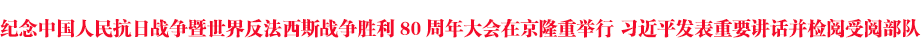 o(j)Ї(gu)Ց(zhn)(zhng)練˹(zhn)(zhng)80(hu)ھ¡e (x)ƽl(f)ҪvԒz醲(du)
