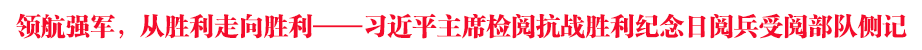 I܊Ąƽϯz醿(zhn)o醱醲ꠂ(c)ӛ