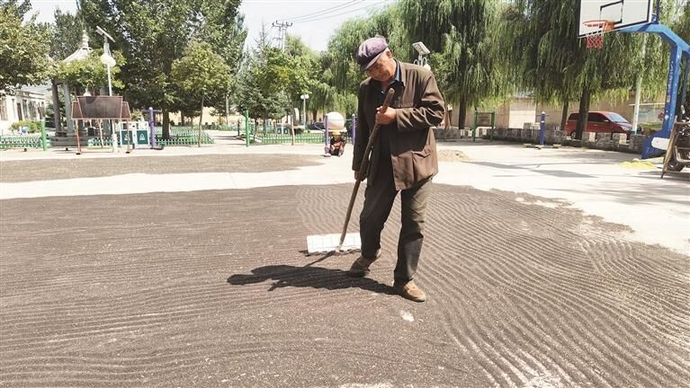 QQ圖片20250905061238