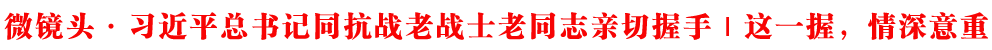 ΢R^(x)ƽӛͬ(zhn)ϑ(zhn)ʿͬ־H | @һգ