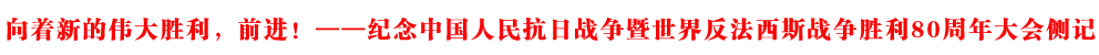 µĂǰM(jn)o(j)ЇՑ(zhn)練˹(zhn)80(c)ӛ