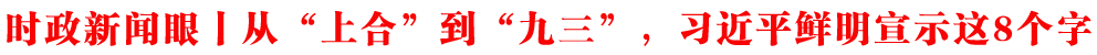 rحġϺϡ,(x)ƽrʾ@8