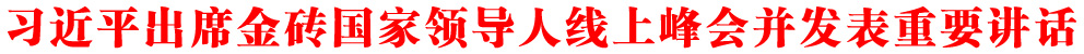 (x)ƽϯu(gu)I(lng)(do)˾Ϸ(hu)l(f)ҪvԒ