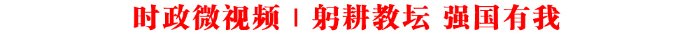 r(sh)΢ҕlح̉ (qing)(gu)