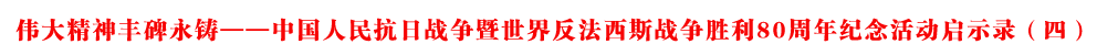 STЇՑ(zhn)(zhng)練˹(zhn)(zhng)80o(j)(dng)ʾ䛣ģ