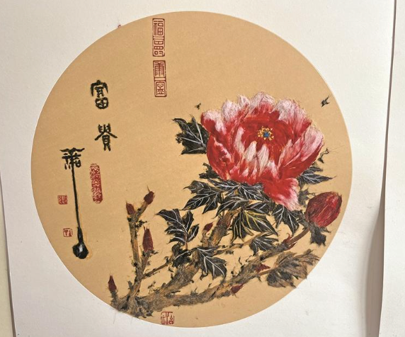 2