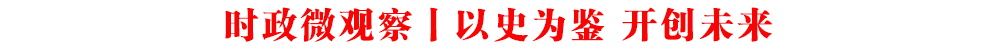 r΢^حʷb _(chung)δ