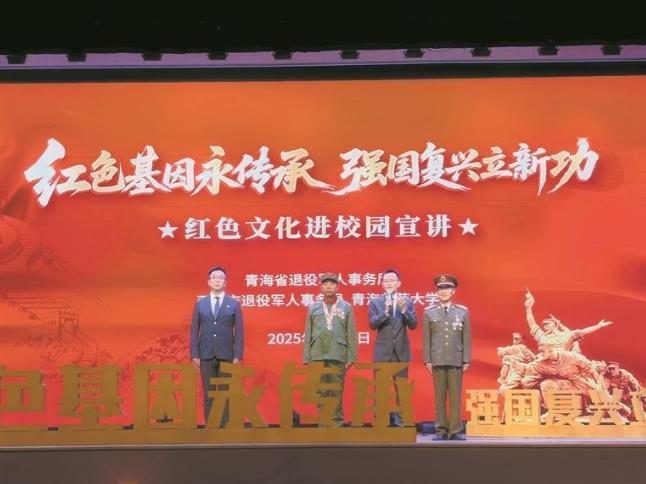 Ӣ¡W(xu)顤(qing)tɫ (qing)(f)d¹}v(bo)(hu)Ҋ