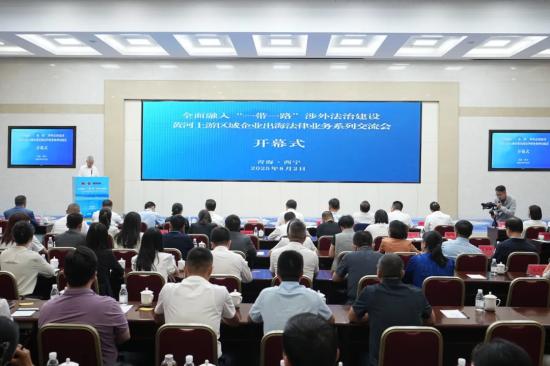 ȫ롰һһ·ⷨνO(sh) S΅^(q)I(y)ɘI(y)(w)ຣ_