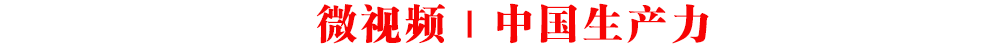 ΢ҕlЇ(gu)a(chn)