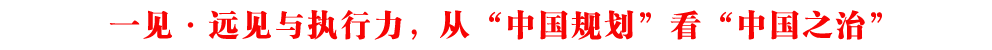 һҊh(yun)Ҋc(zh)ġЇҎ(gu)Ї֮Ρ