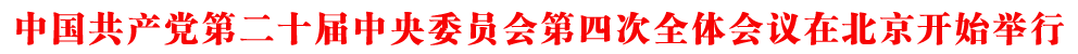 Їa(chn)hڶʮίT(hu)Ĵȫw(hu)hڱ_ʼe