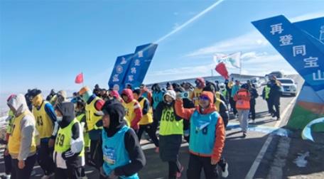 ຣekٵͬɽͽǸ߻(dng)