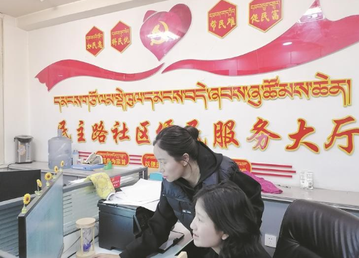 ScreenShot_2025-11-11_064722_331