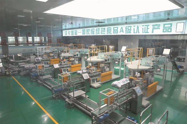 ScreenShot_2025-11-13_070112_243