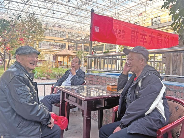 ScreenShot_2025-11-13_073700_583