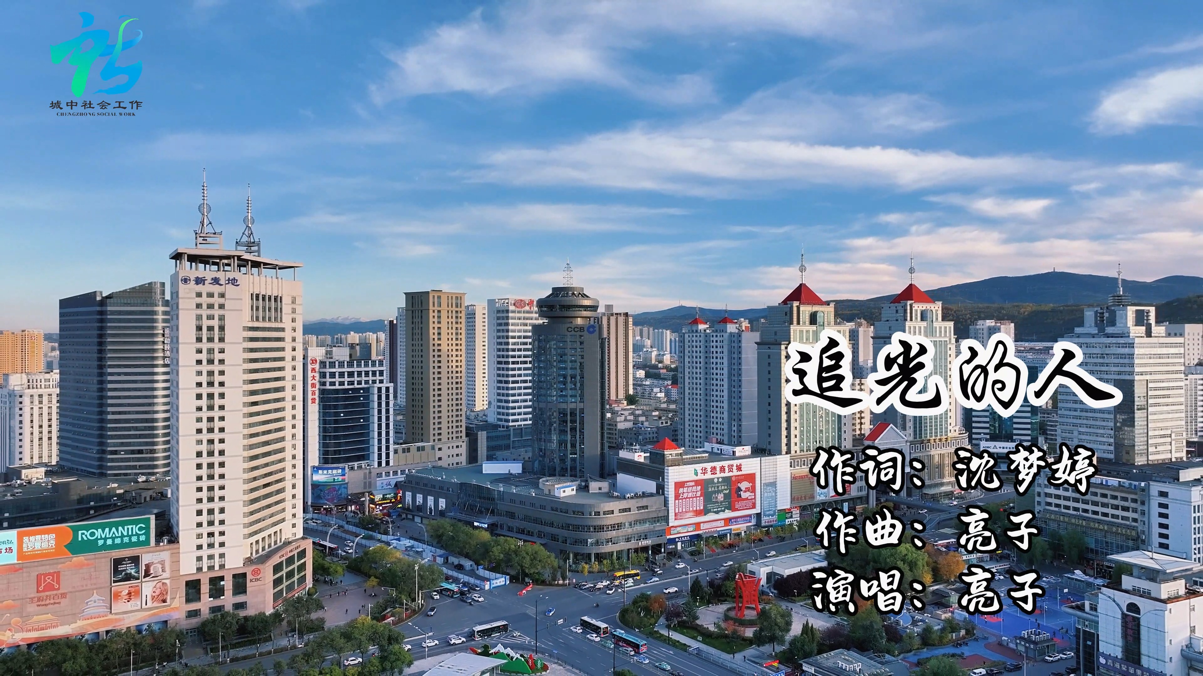 ���������׷����ˡ�