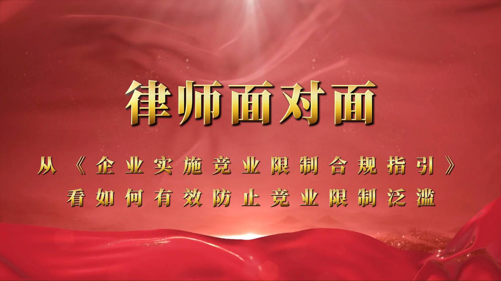 Ɏ挦桿ġI(y)(sh)ʩI(y)ƺҎ(gu)ָ ЧֹI(y)ƷE