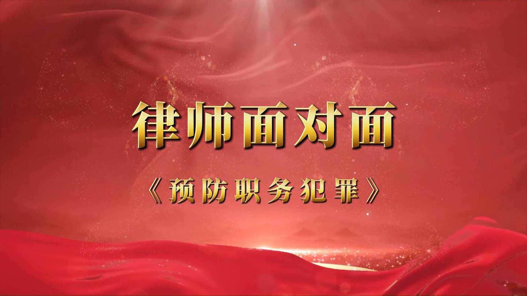 Ɏ挦(du)桿A(y)(w)