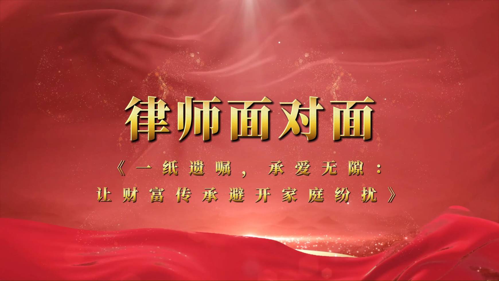 Ɏ挦(du)桿һzڣА۟o϶׌ؔ(ci)б_ͥ_