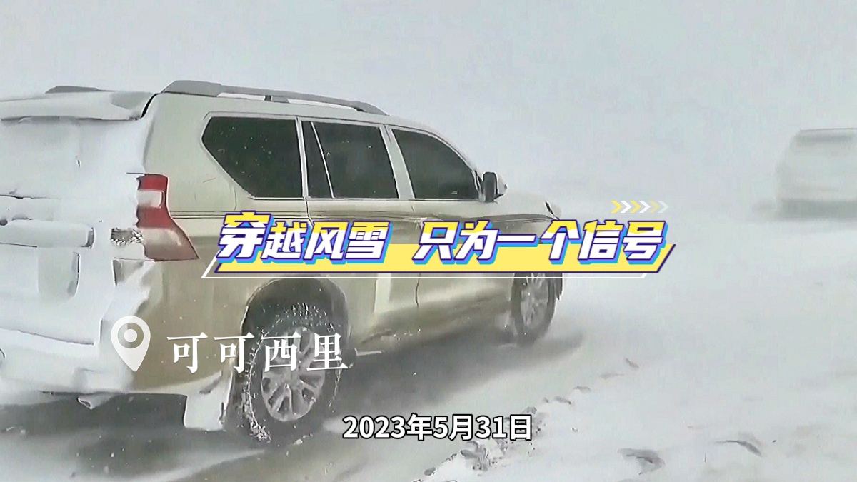 5G�������B(t��i)|����Դ���ҹ��@���ą^(q��)��eä�^(q��)