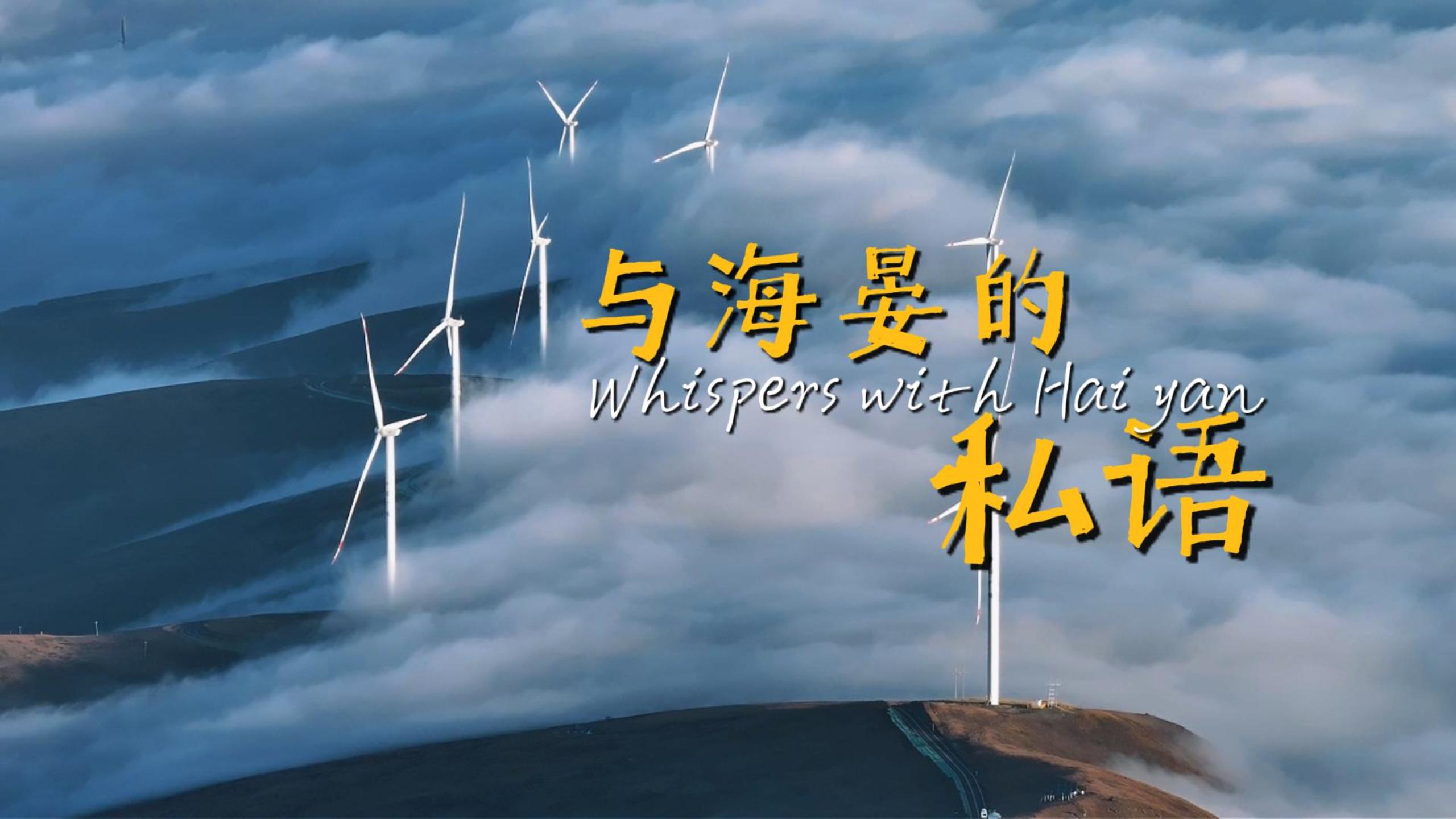 �c���̵�˽�Z