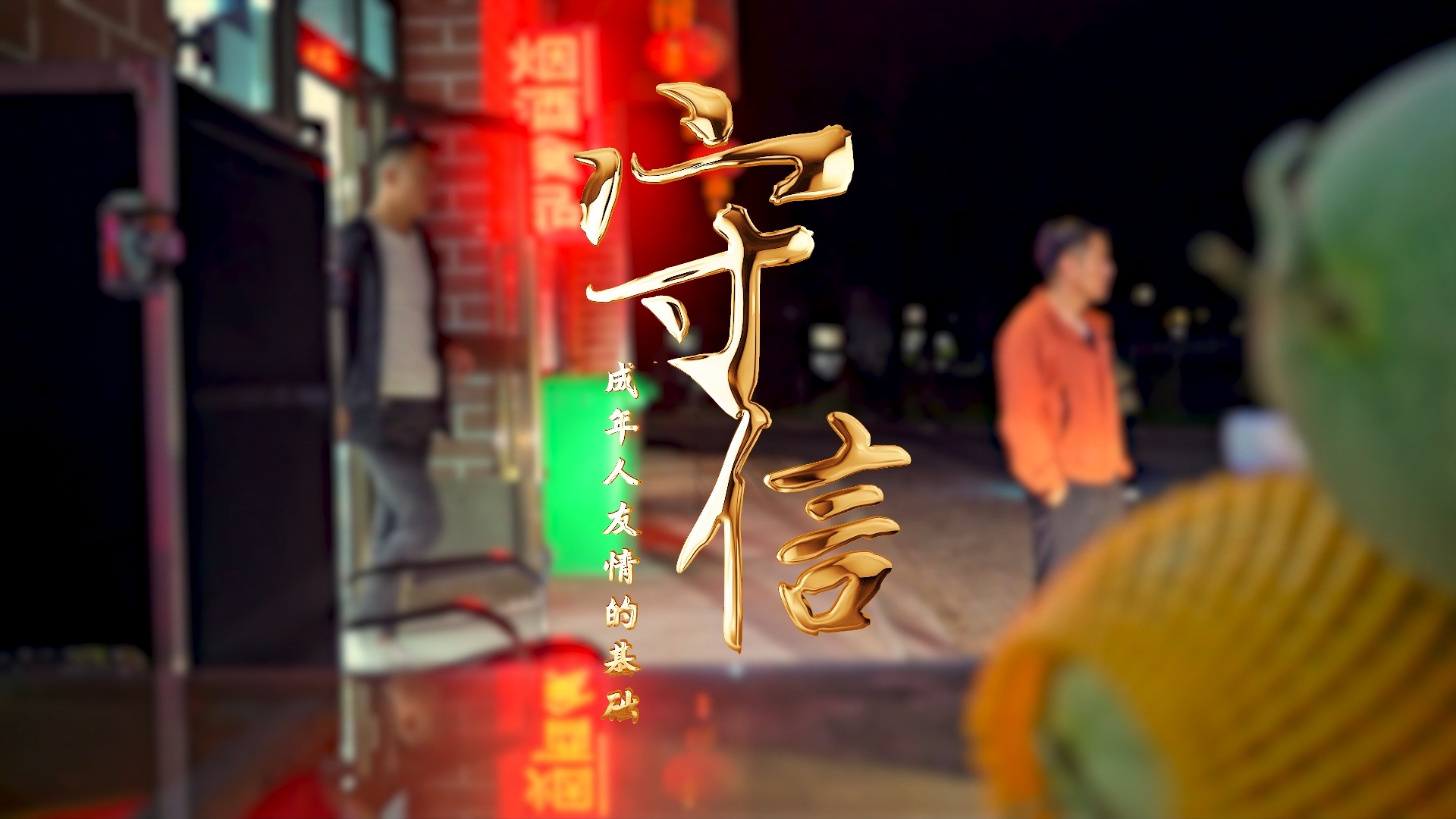 ����������������Ļ��A