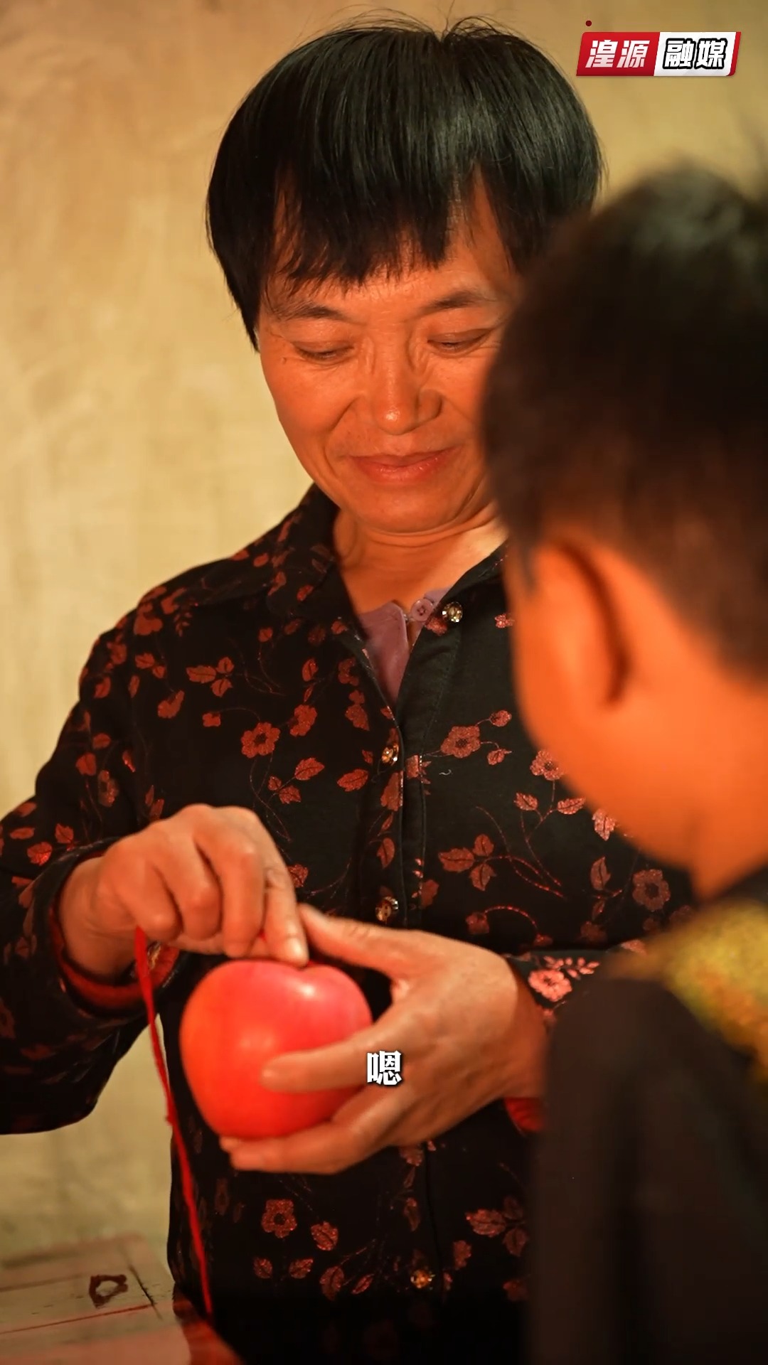 ���ǹ��l(xi��ng)��