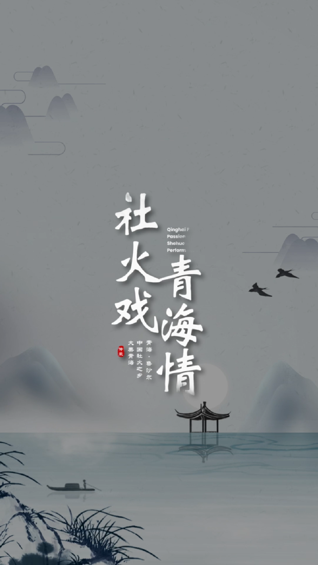 �����ຣ��