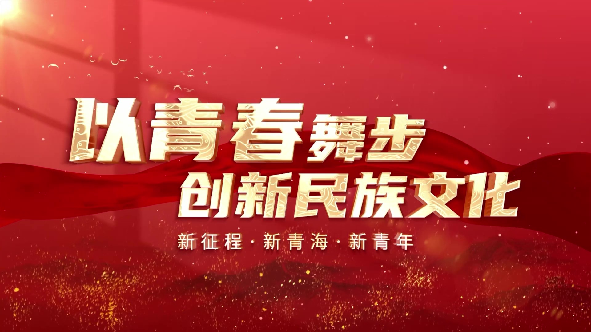 ���ഺ�貽��(chu��ng)�������Ļ�