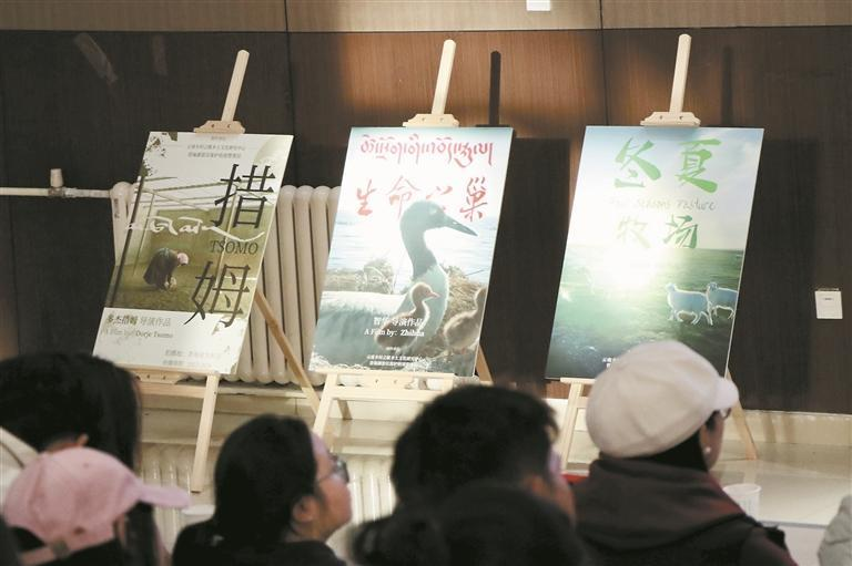 B(ti)Ӱӳ+(du)Ԓ(chung)B(ti)(sh)`