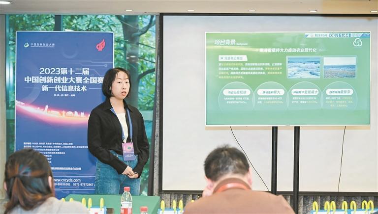 ഺoη (chung)I(y)·ഺO(sh)