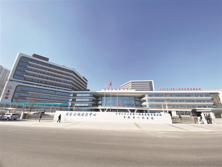 ԭt(y)µؘ(bio)׌󲡲ʡ׃ɬF(xin)(sh)̽Lຣׂ(g)҅^(q)t(y)ģͨW(xu)һt(y)Ժຣt(y)Ժ