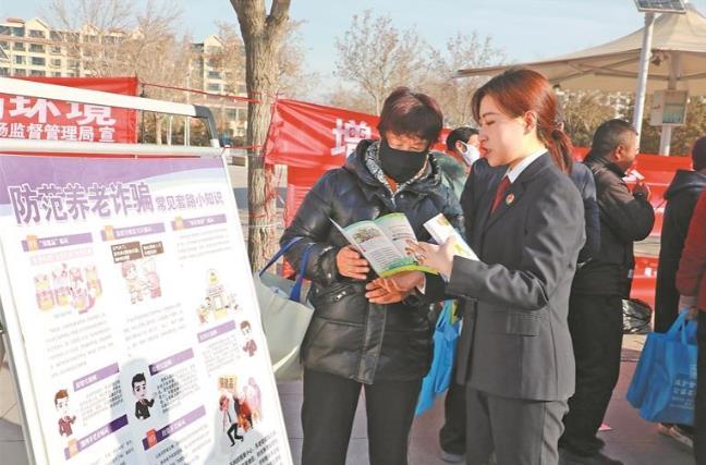 憲法精神潤人心 法治春雨滋萬家