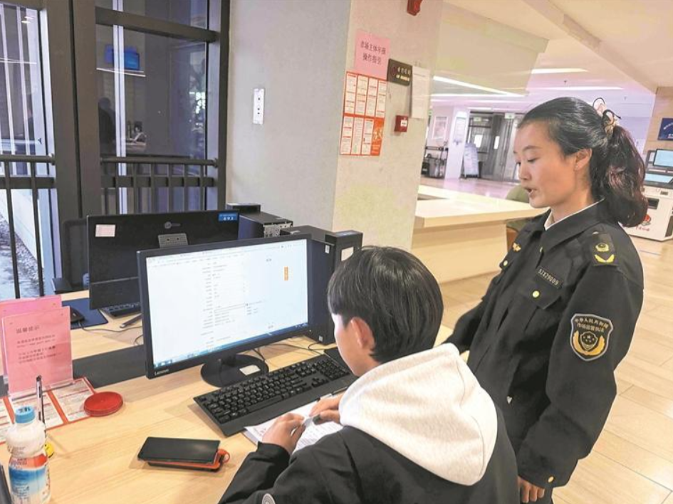 ���x�͡�ʮ���塱 �ĸ��V��ƪ���ĸ��x�ܽ�(j��ng)�I���w����L�����ຣ��ʮ���塱�l(f��)չ�ɾ�Ѳ�Y֮��