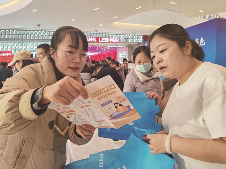 2025y(tng)Ӌ(j)»(dng)(dng)